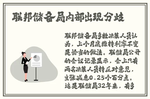 霓裳视频