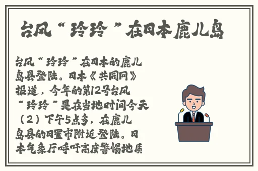 久久久久久久五级毛片